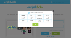 Desktop Screenshot of englishbolo.com